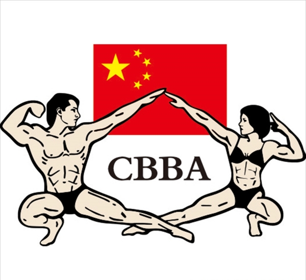 中国健美协会logo