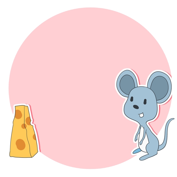 卡通小老鼠边框插画