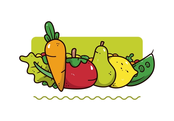 卡通蔬菜水果图片
