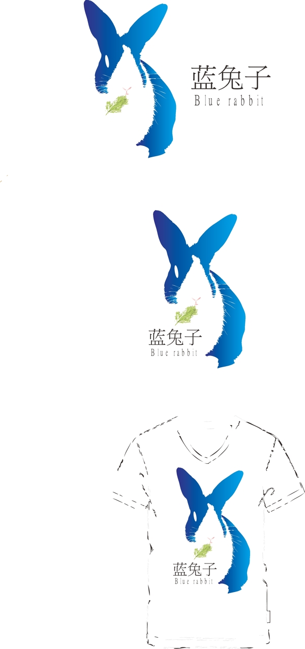 蓝兔子logo设计