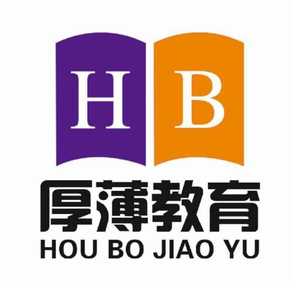 厚薄教育标志LOGO