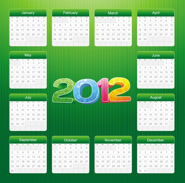 绿色清新日历模板