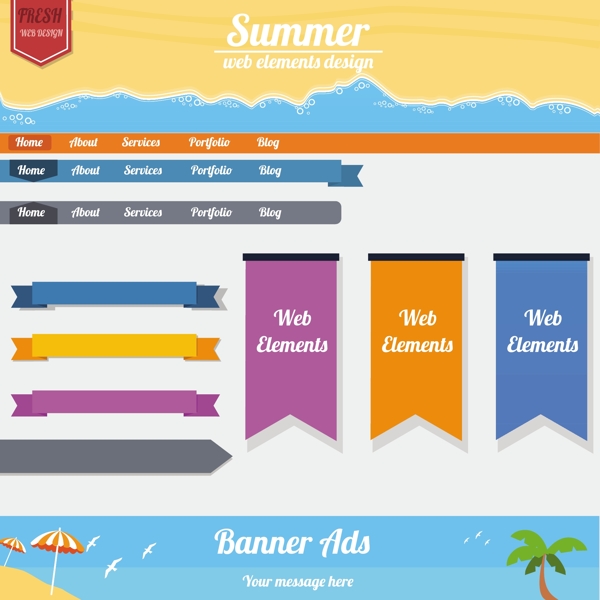 夏季网页元素设计