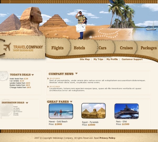 旅游网页图片