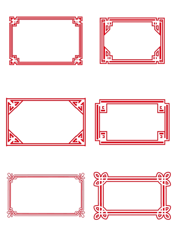 中国风边框古典花纹花边红色矢量可商用元素
