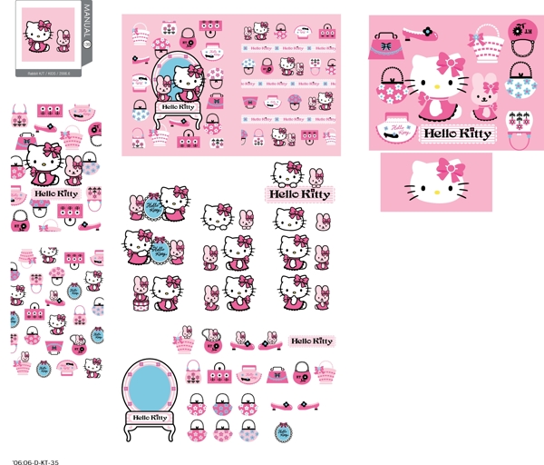 HelloKitty官方139