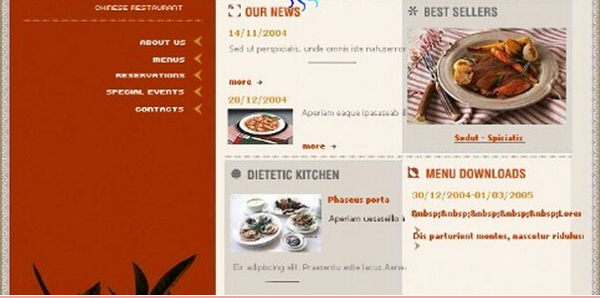 中式餐馆网页模板