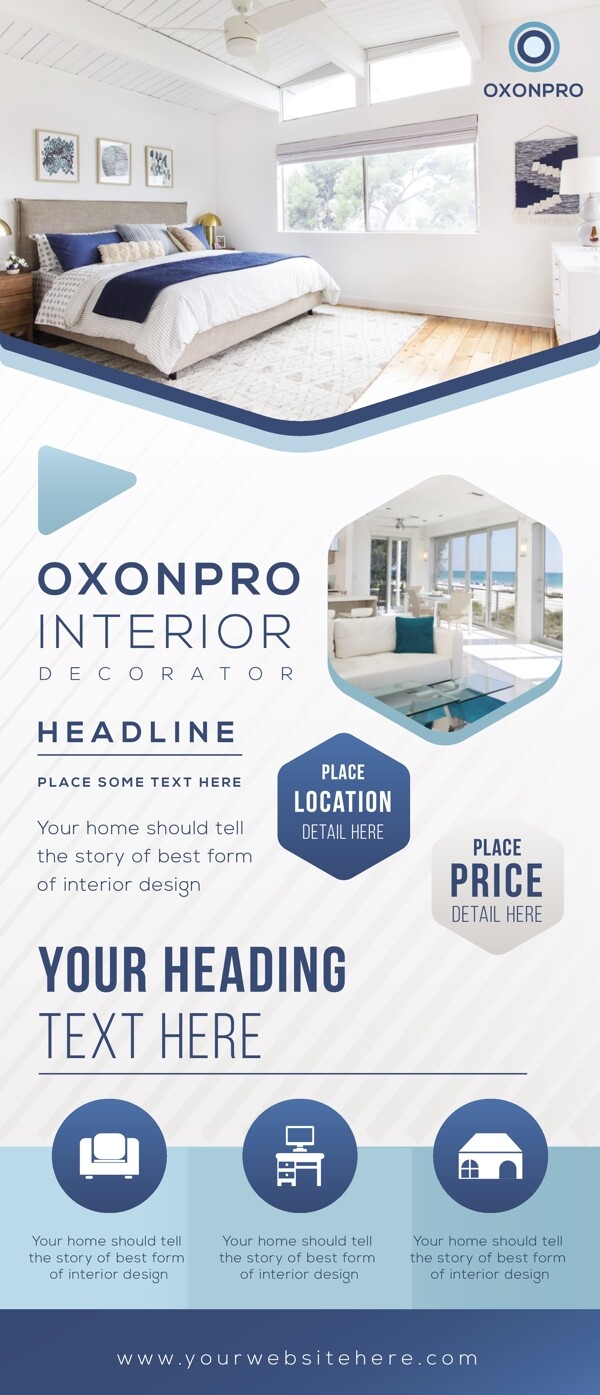 Oxonpro室内设计X横幅