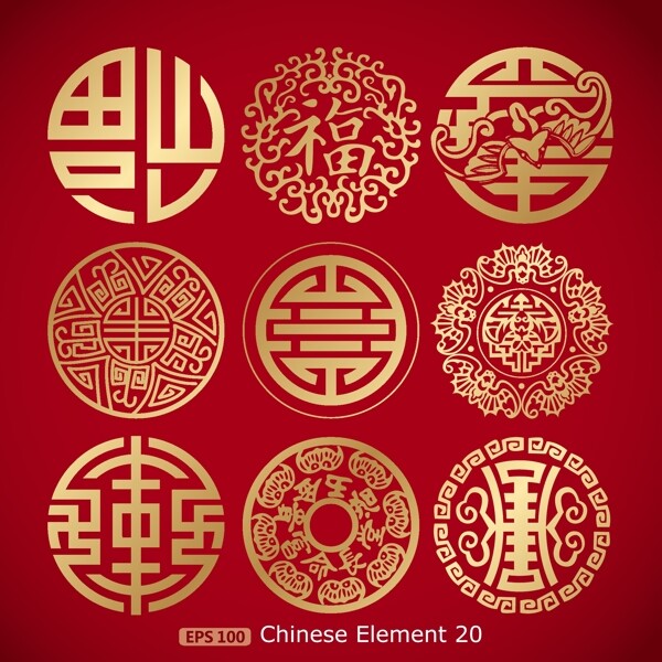 金色花纹福字