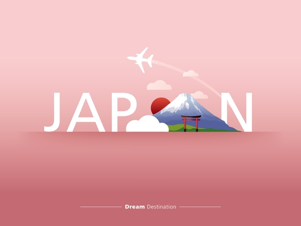 扁平趣味日本富士山插画