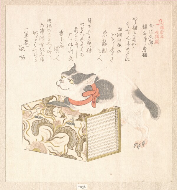 日本文化浮世绘图片