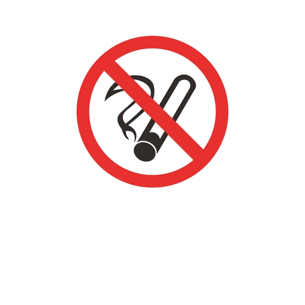 禁止吸烟吸烟吸烟标识禁烟