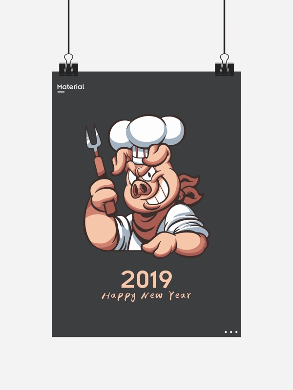矢量卡通猪厨师标志