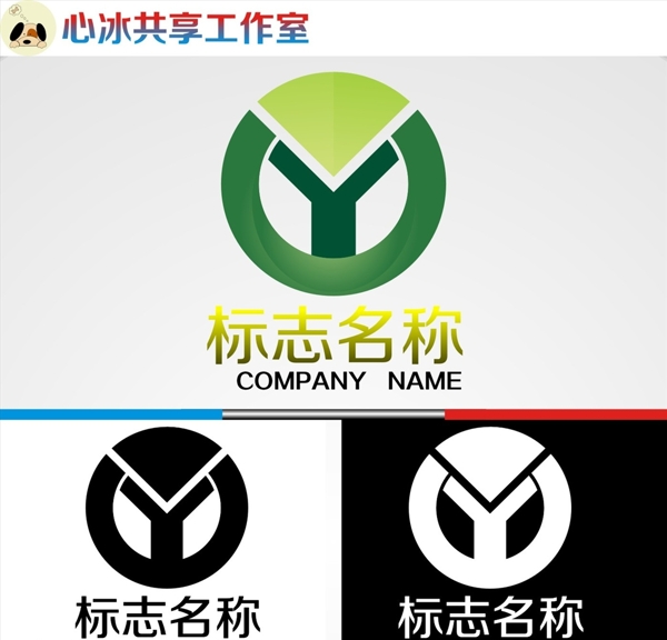 logo设计图片