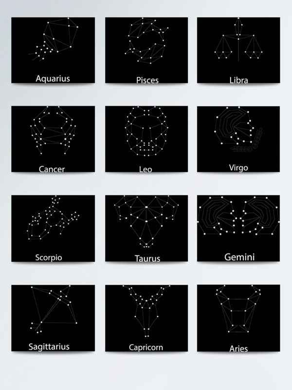 简约十二星座png素材