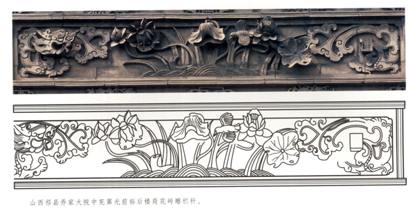 古代建筑雕刻纹饰草木花卉荷莲18
