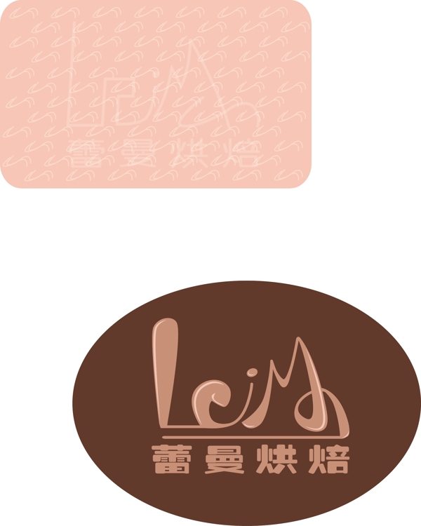 雷曼烘焙logo