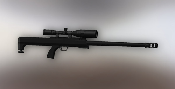 单杆12毫米狙击步枪丑陋的原型