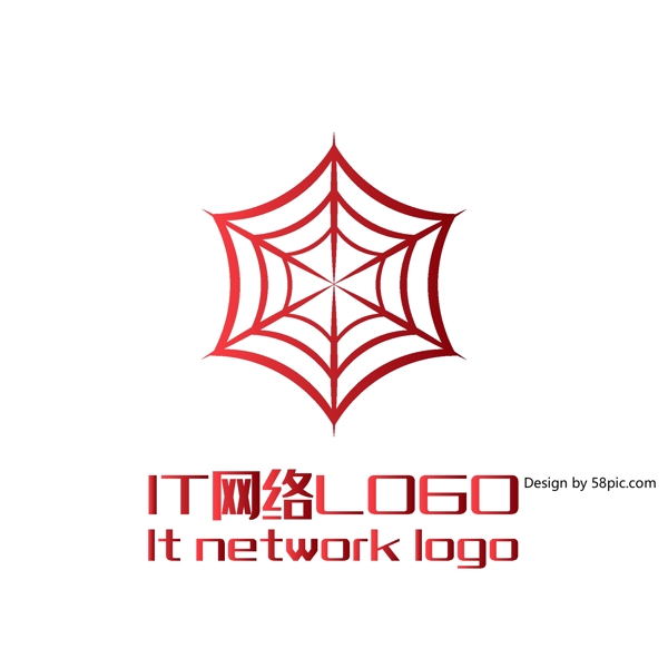 原创创意简约蜘蛛网IT网络LOGO标志