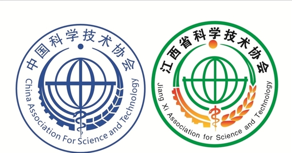 江西省科学技术协会标志
