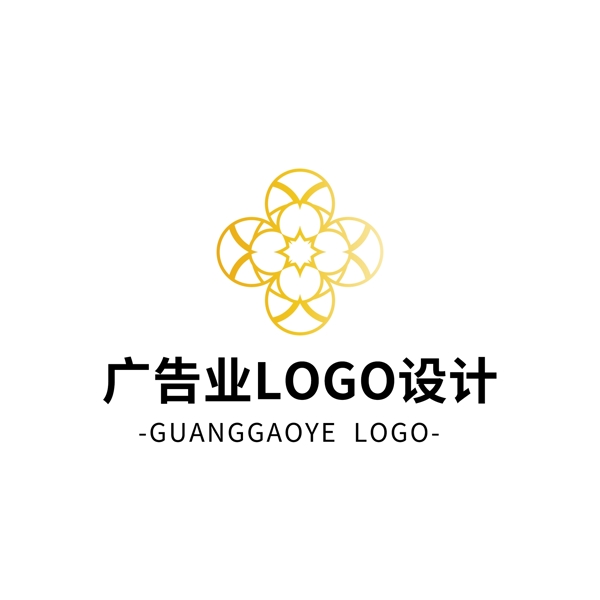 简约创意大气广告业logo标志设计