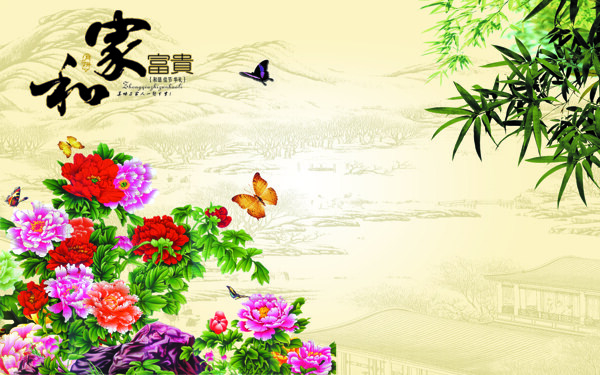 花卉中式背景墙