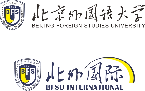 北京外国语大学logo
