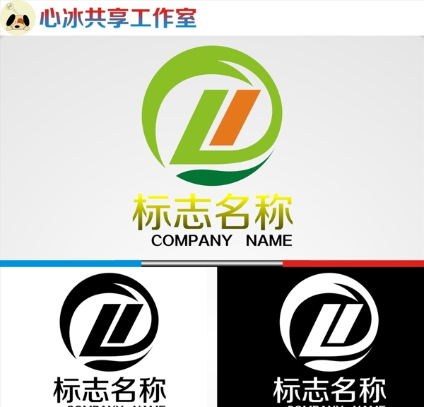 logo设计图片