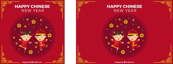 微笑的孩子们中国新年背景