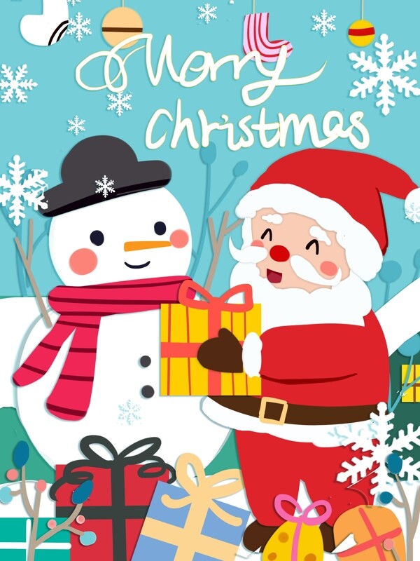 圣诞节圣诞老人与雪人可爱温暖剪纸风插画