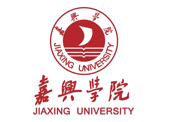 嘉兴学院logo图片