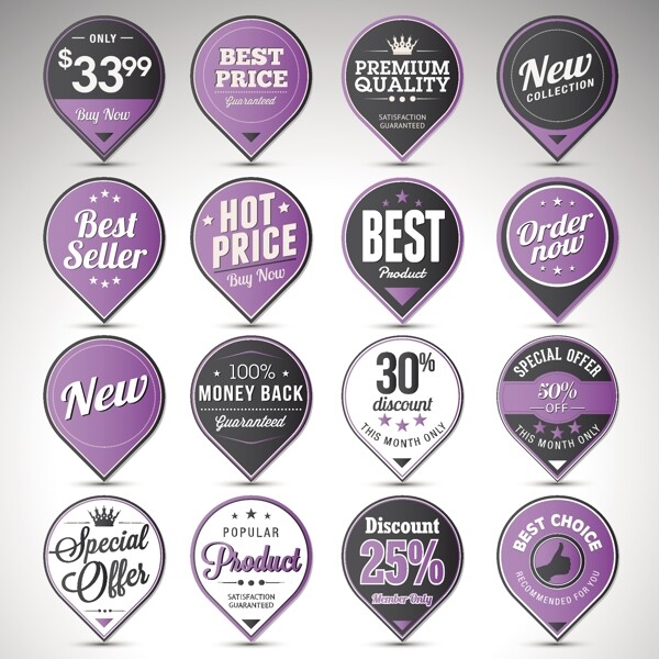 16个精美紫色销售标签矢量素材