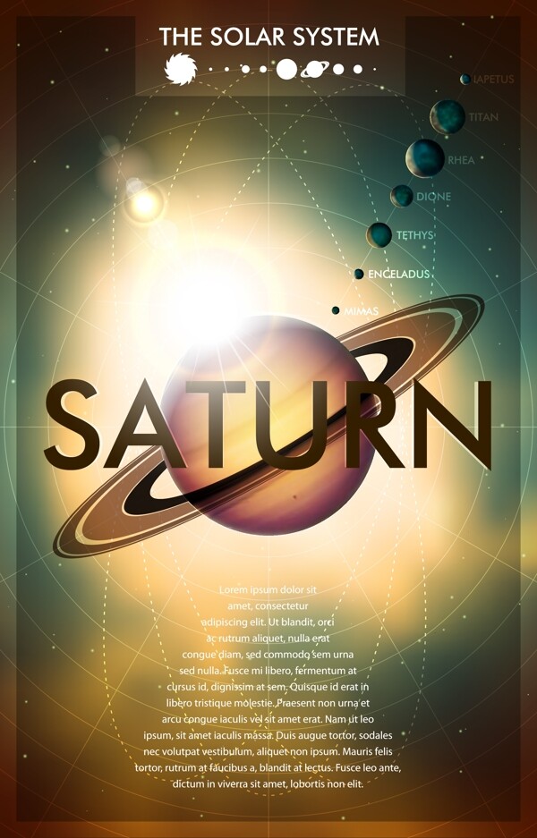 星球系列SATURN图片