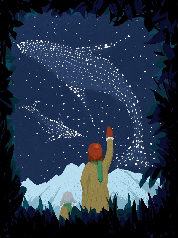 星空插画治愈系仰望星空看鲸鱼