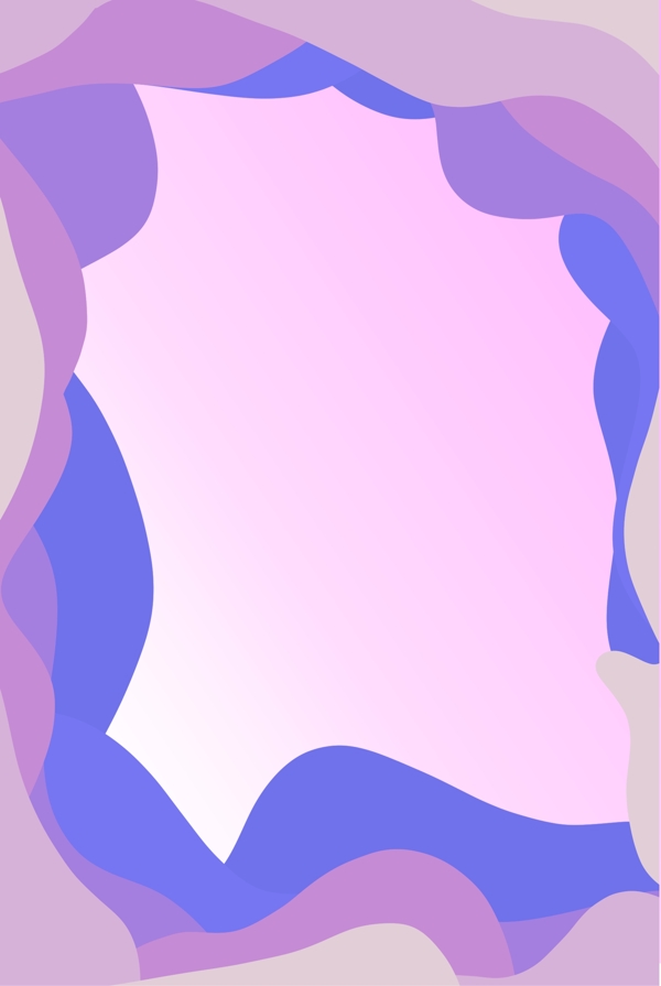 彩色可爱紫色波浪边框海报背景