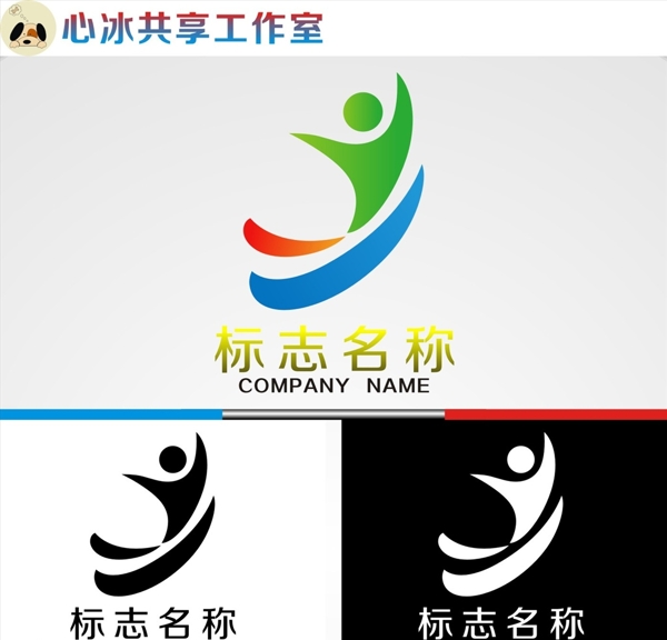 logo设计图片