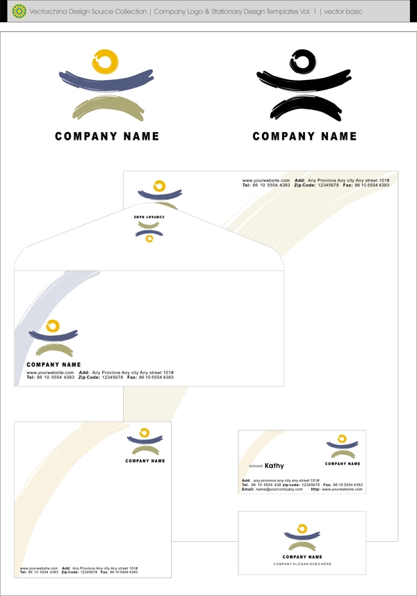 名片信封信纸logo标志vi设计图片