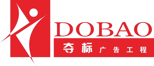 夺标logo图片