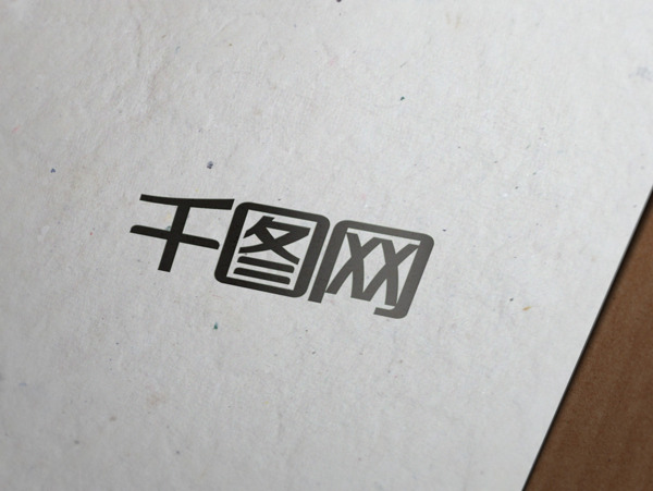 白色书本logo展示样机