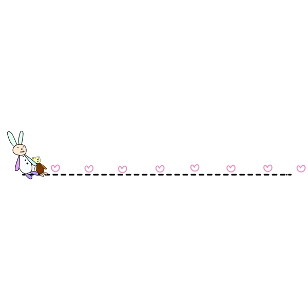 玩偶兔子和红心分割线