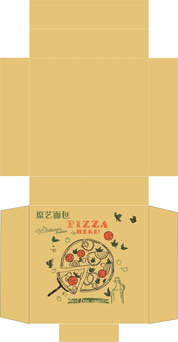 披萨盒披萨包装包装展开图