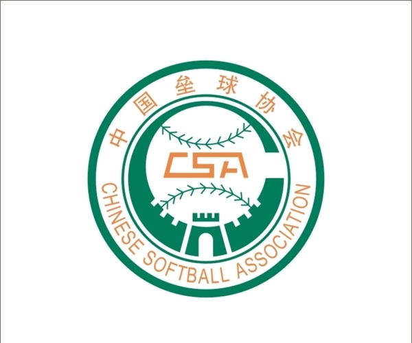 中国垒球协会标志