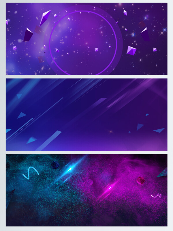 紫色银河宇宙渐变