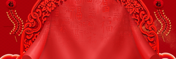 云纹新年复古传统banner背景
