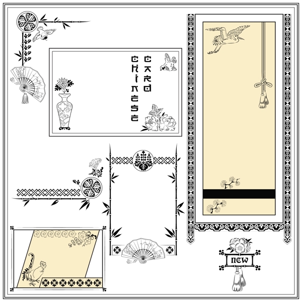 复古装饰边框矢量素材4