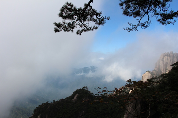 三清山