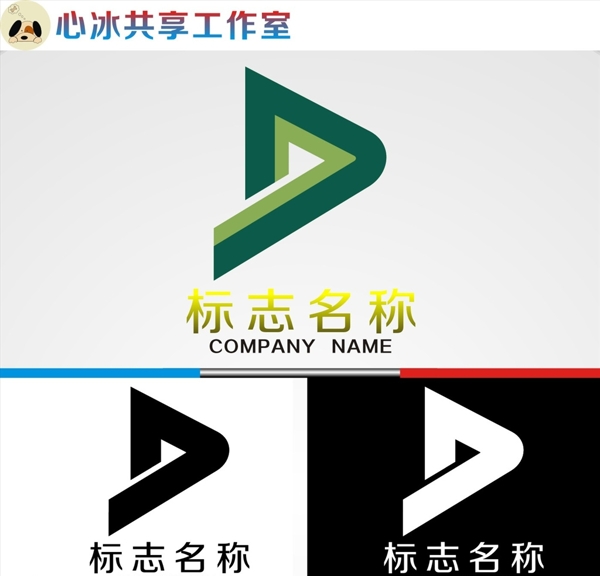 logo设计图片