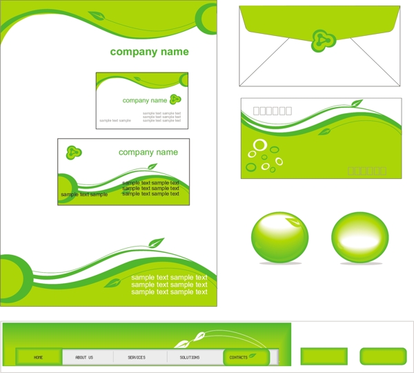 简单的绿色企业VI模板矢量素材