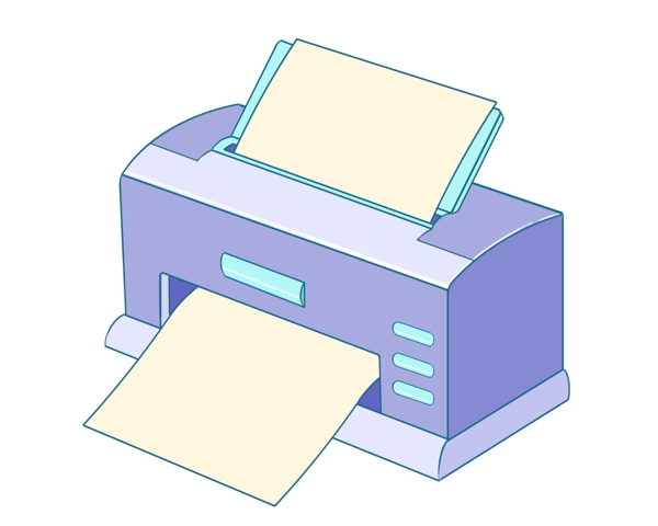 紫色办公打印机