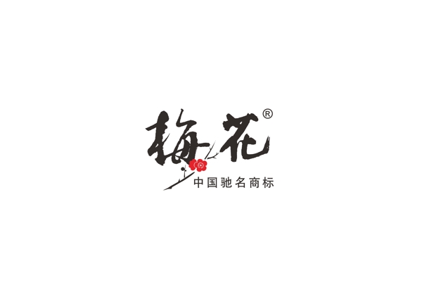 梅花标志图片